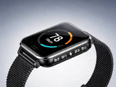 高端运动心率监测手环，支持多种运动模式