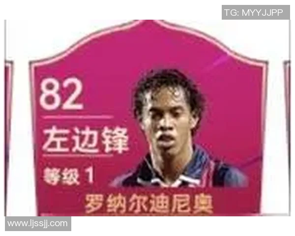 哪些足球球星拥有黑卡 他们的财富与奢华生活揭秘